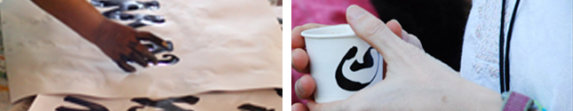 \ Calligraphic expression workshop & Calligraphic tea cups done by Aksharaya