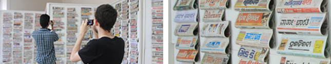 Typography Day 2012 1